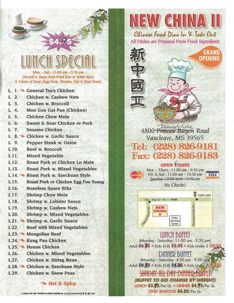 New china 2 - Order lunch special online from New China 2 - New Port Richey for takeout. The best Chinese in New Port Richey, FL. - Daily until 3:00 pm All served w/ Pork Fried Rice or Steamed Rice Served w. choice of Egg Drop or Wonton Soup or Egg Roll or Can Soda Lunch items are only viewable on this page during lunch ordering hours. 